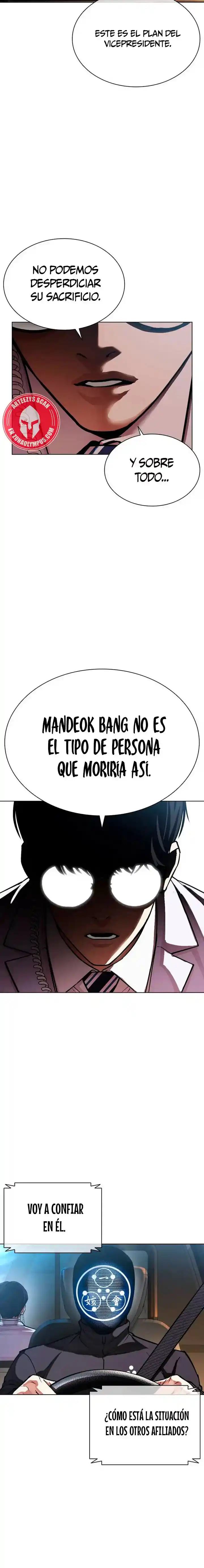 ¡Me vi inmerso en un manga desconocido! - Capítulo 592 - Página 3 - LectorTMOo