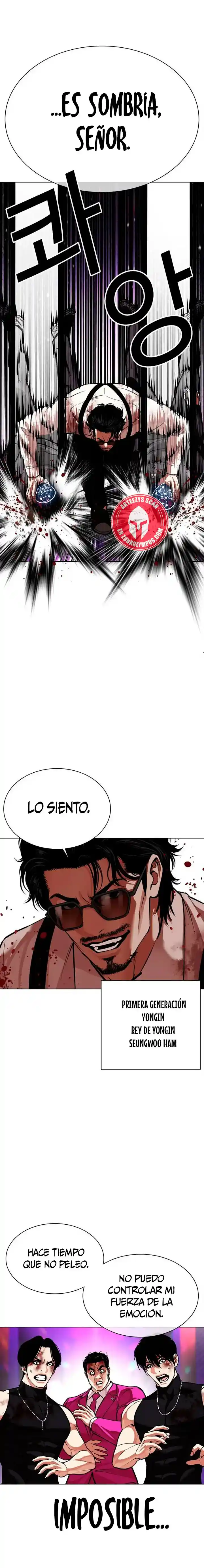 ¡Me vi inmerso en un manga desconocido! - Capítulo 592 - Página 4 - LectorTMOo