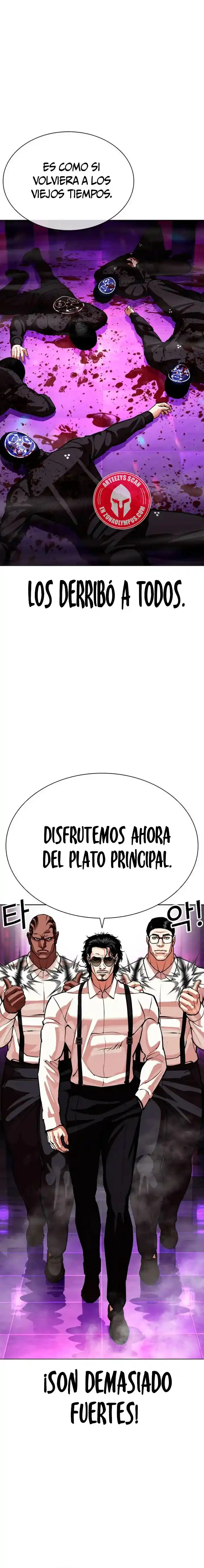 ¡Me vi inmerso en un manga desconocido! - Capítulo 592 - Página 5 - LectorTMOo