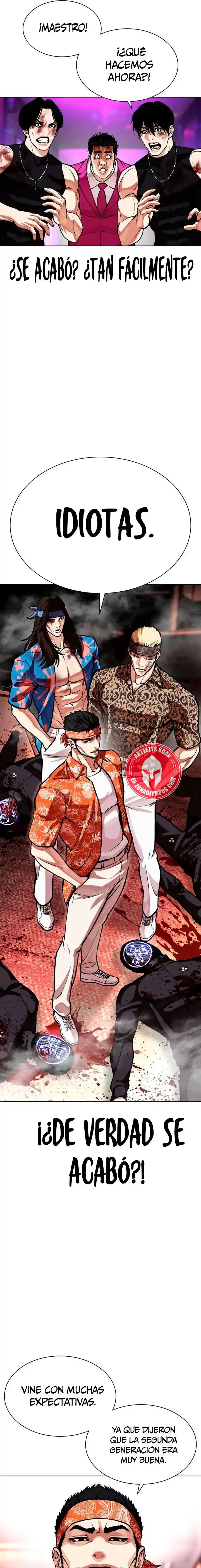 ¡Me vi inmerso en un manga desconocido! - Capítulo 592 - Página 6 - LectorTMOo