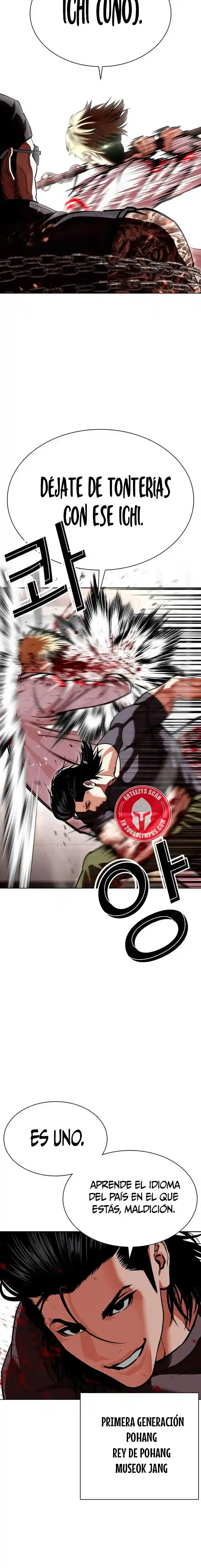 ¡Me vi inmerso en un manga desconocido! - Capítulo 592 - Página 10 - LectorTMOo