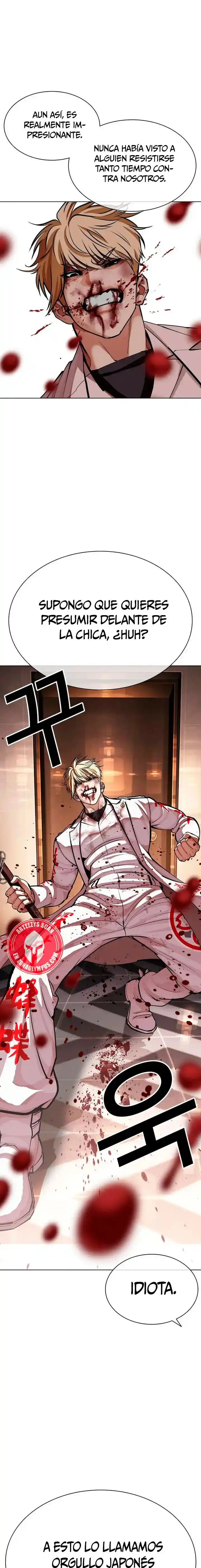 ¡Me vi inmerso en un manga desconocido! - Capítulo 592 - Página 11 - LectorTMOo