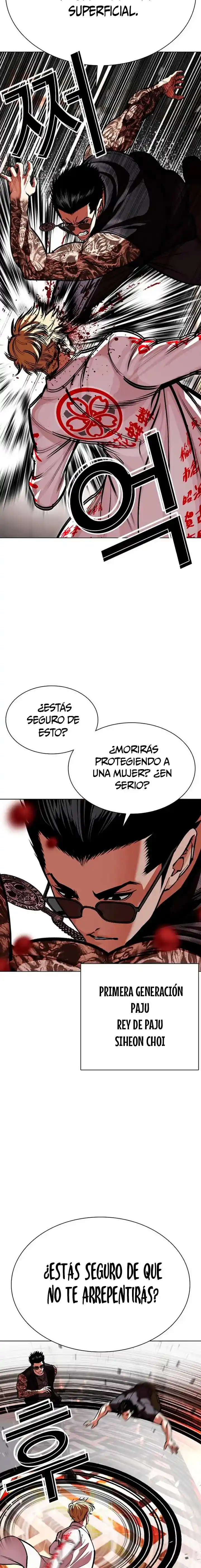 ¡Me vi inmerso en un manga desconocido! - Capítulo 592 - Página 12 - LectorTMOo