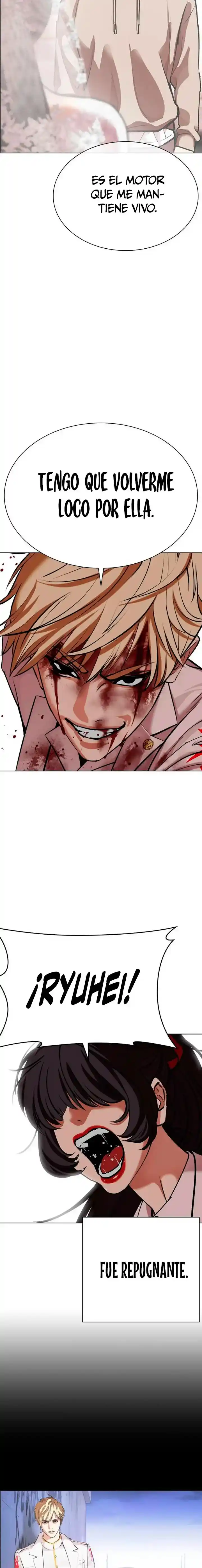 ¡Me vi inmerso en un manga desconocido! - Capítulo 592 - Página 14 - LectorTMOo