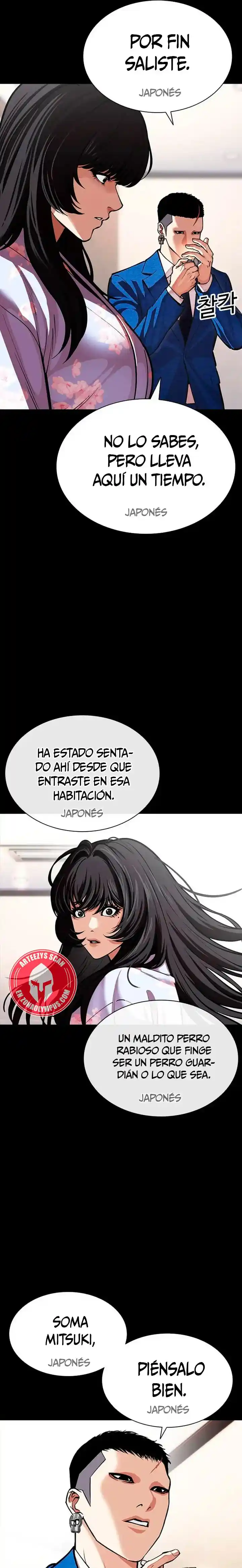 ¡Me vi inmerso en un manga desconocido! - Capítulo 592 - Página 22 - LectorTMOo