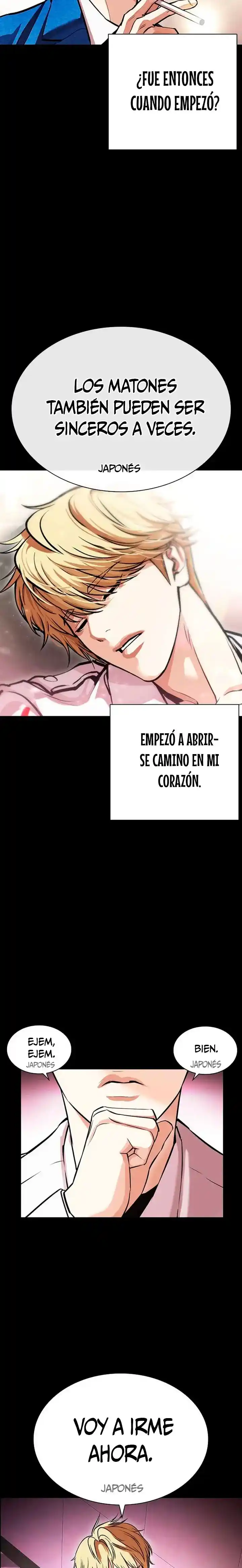 ¡Me vi inmerso en un manga desconocido! - Capítulo 592 - Página 23 - LectorTMOo