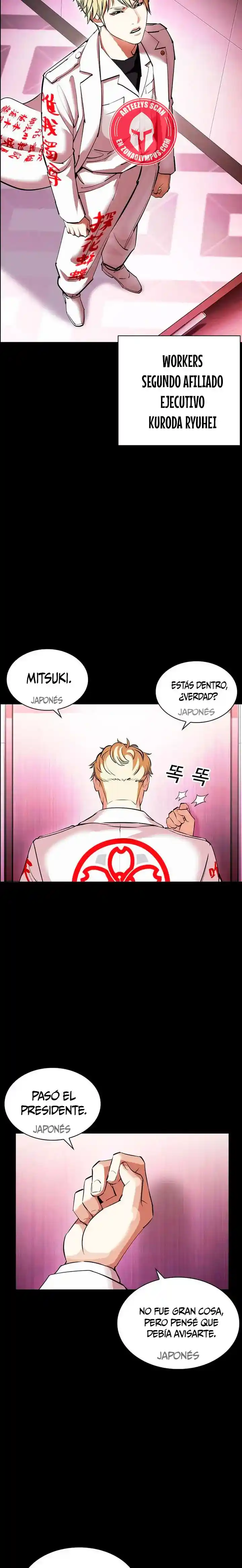¡Me vi inmerso en un manga desconocido! - Capítulo 592 - Página 24 - LectorTMOo