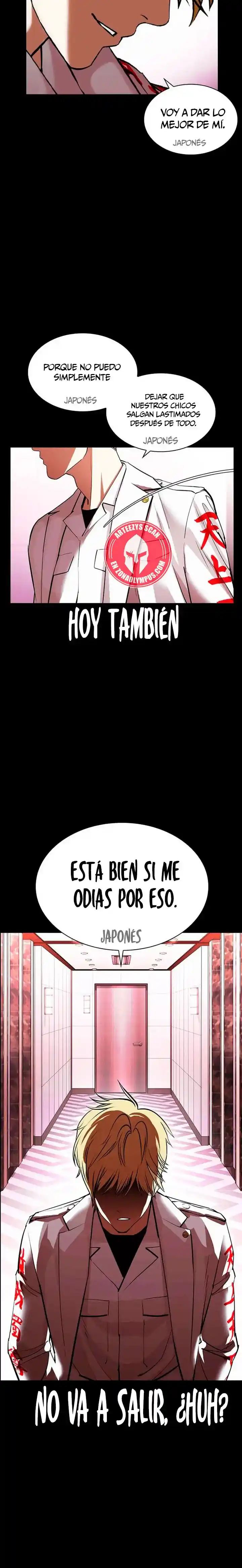 ¡Me vi inmerso en un manga desconocido! - Capítulo 592 - Página 26 - LectorTMOo