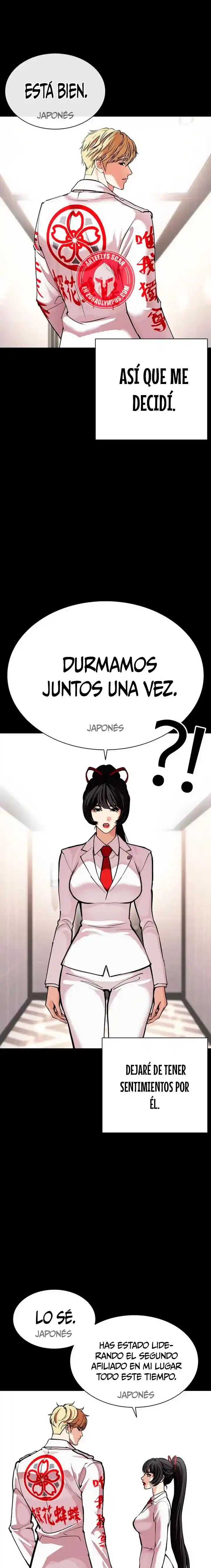 ¡Me vi inmerso en un manga desconocido! - Capítulo 592 - Página 30 - LectorTMOo