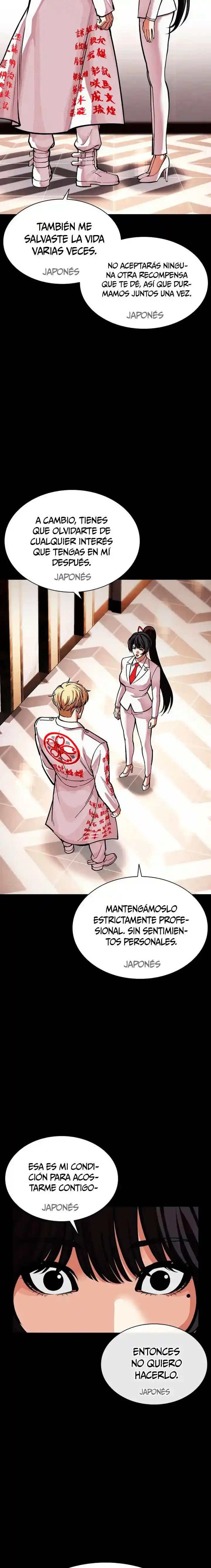 ¡Me vi inmerso en un manga desconocido! - Capítulo 592 - Página 31 - LectorTMOo