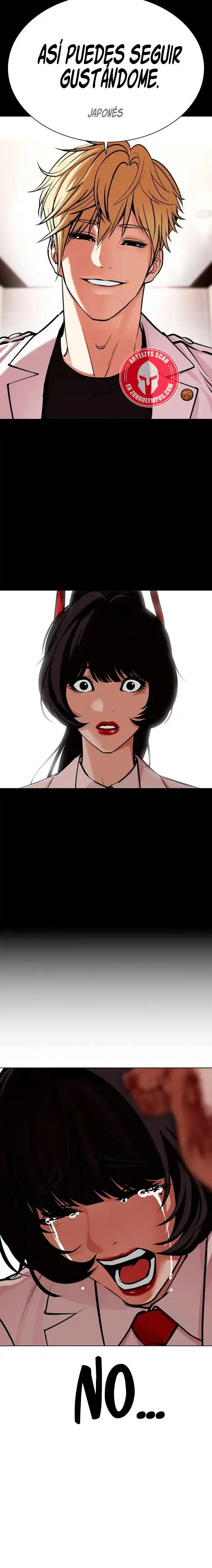 ¡Me vi inmerso en un manga desconocido! - Capítulo 592 - Página 32 - LectorTMOo