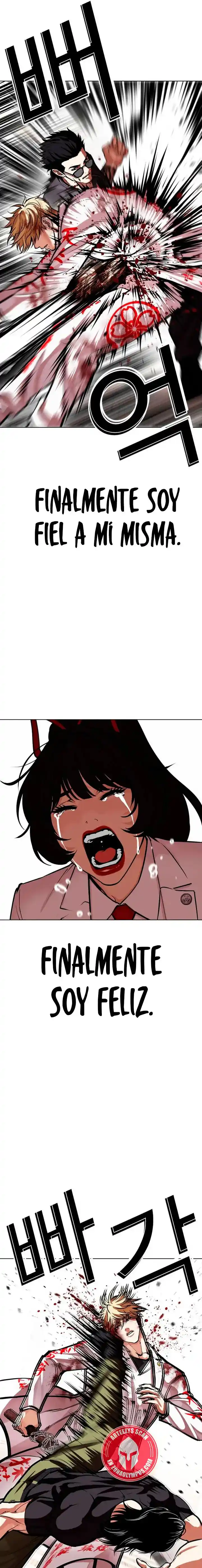 ¡Me vi inmerso en un manga desconocido! - Capítulo 592 - Página 33 - LectorTMOo