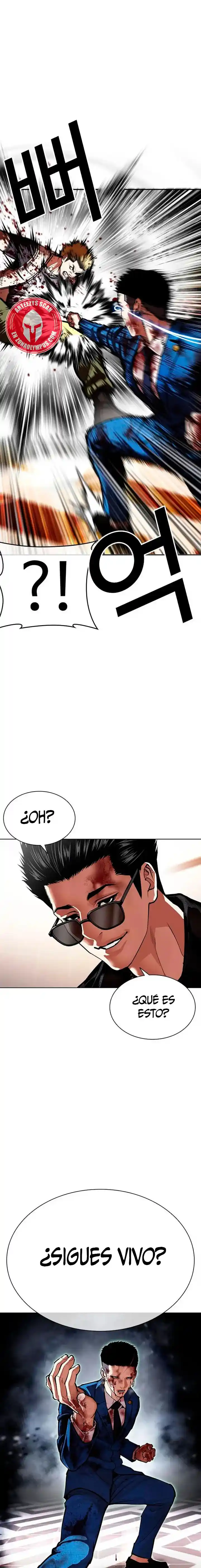 ¡Me vi inmerso en un manga desconocido! - Capítulo 592 - Página 35 - LectorTMOo