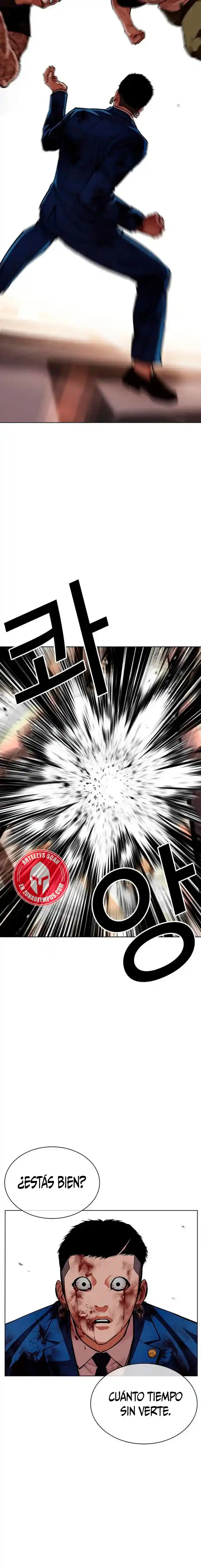 ¡Me vi inmerso en un manga desconocido! - Capítulo 592 - Página 37 - LectorTMOo