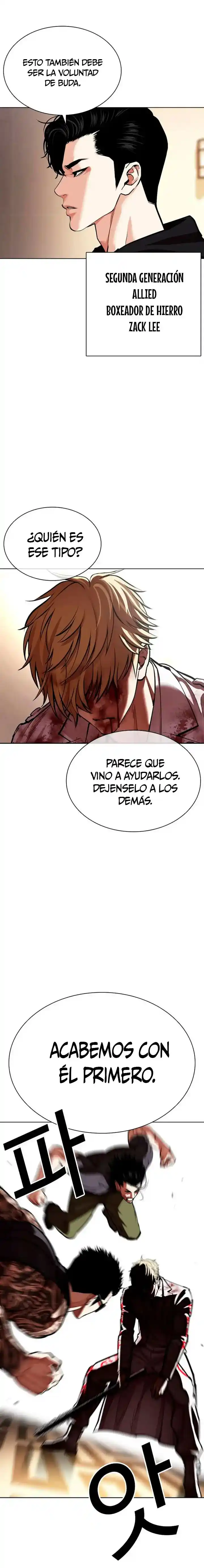 ¡Me vi inmerso en un manga desconocido! - Capítulo 592 - Página 39 - LectorTMOo