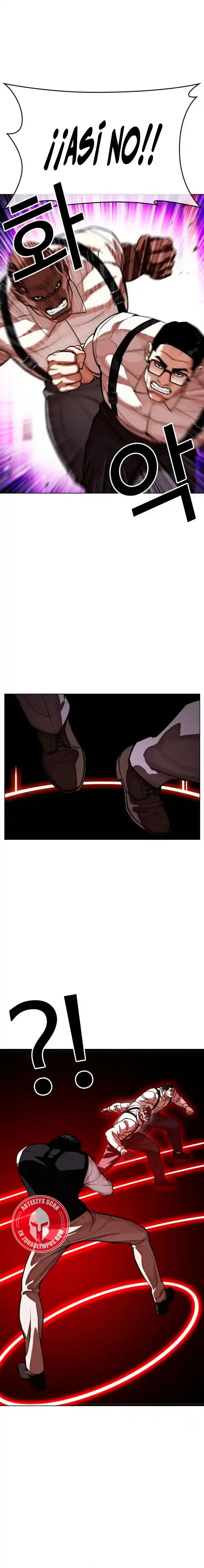 ¡Me vi inmerso en un manga desconocido! - Capítulo 592 - Página 42 - LectorTMOo