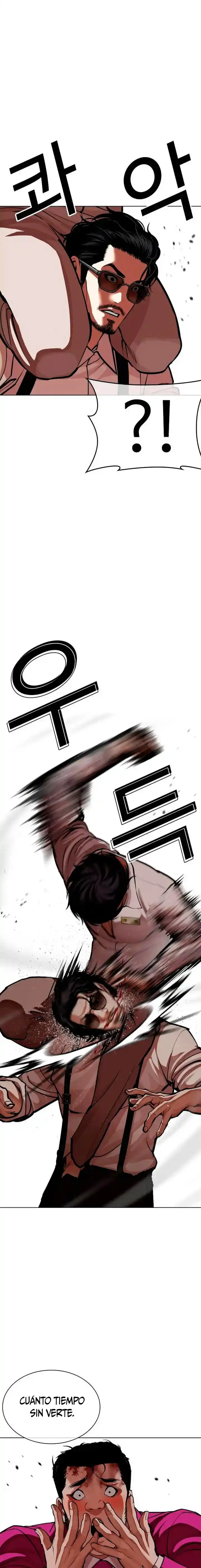 ¡Me vi inmerso en un manga desconocido! - Capítulo 592 - Página 45 - LectorTMOo