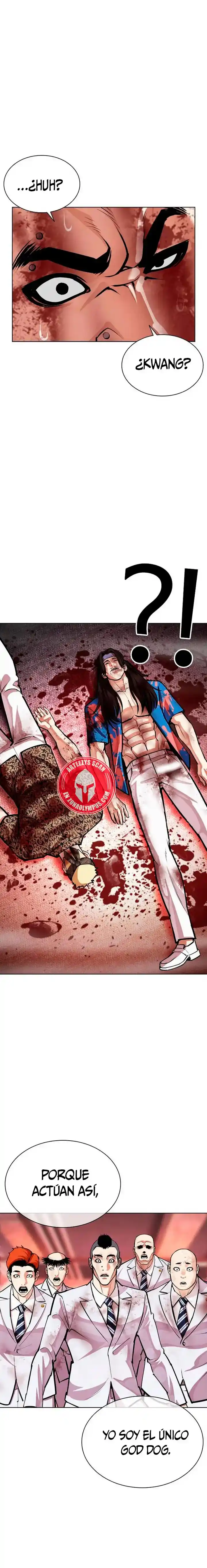 ¡Me vi inmerso en un manga desconocido! - Capítulo 592 - Página 48 - LectorTMOo