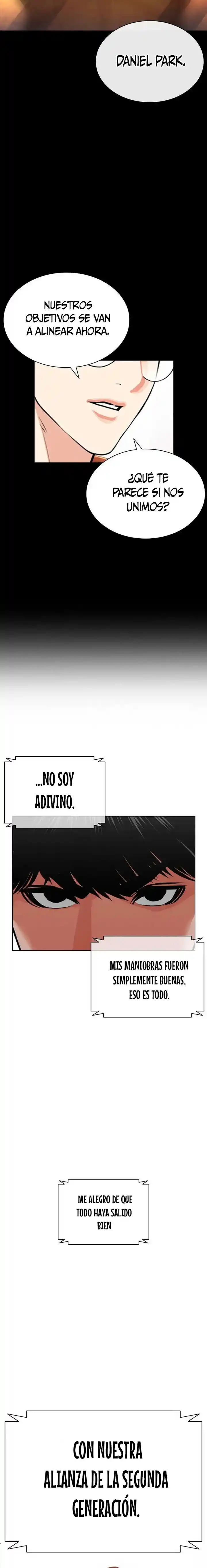 ¡Me vi inmerso en un manga desconocido! - Capítulo 592 - Página 51 - LectorTMOo