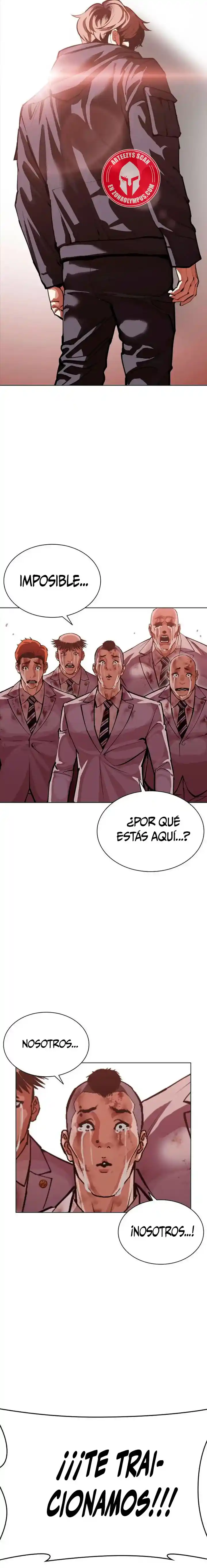 ¡Me vi inmerso en un manga desconocido! - Capítulo 592 - Página 52 - LectorTMOo