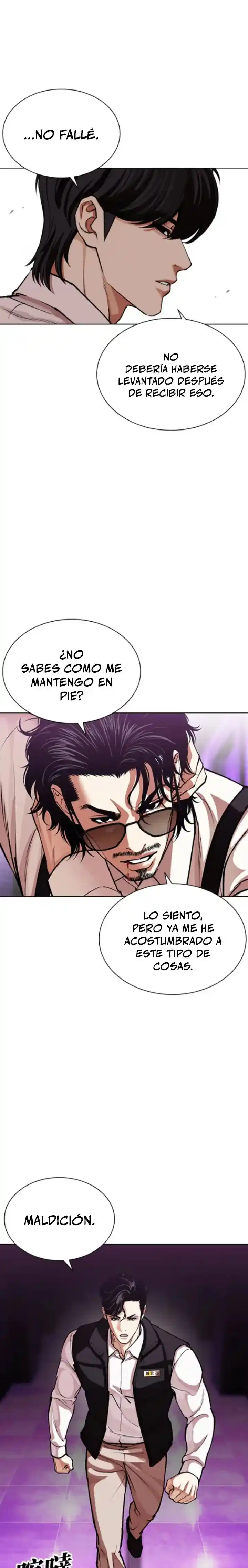¡Me vi inmerso en un manga desconocido! - Capítulo 593 - Página 6 - LectorTMOo