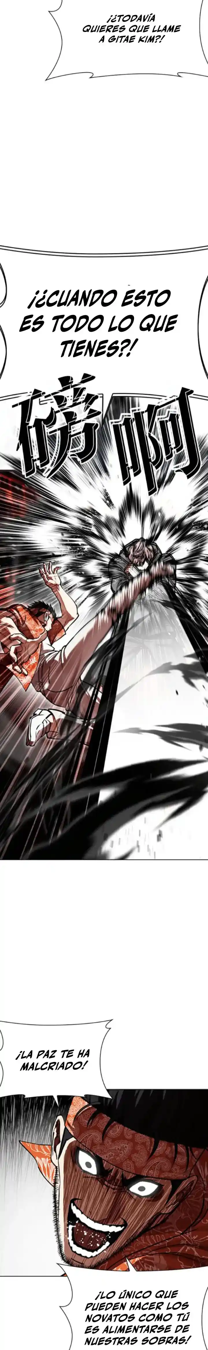 ¡Me vi inmerso en un manga desconocido! - Capítulo 593 - Página 11 - LectorTMOo