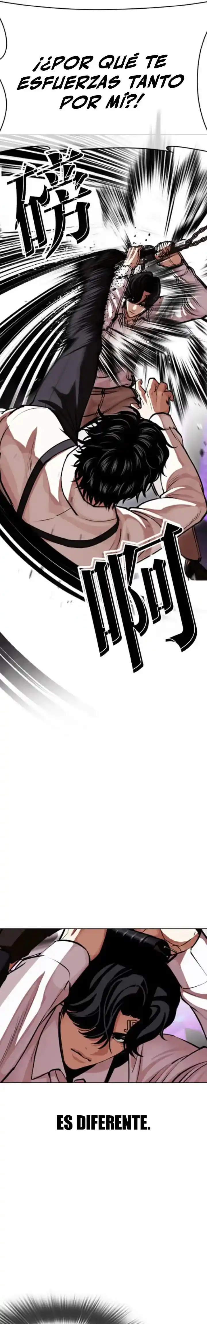 ¡Me vi inmerso en un manga desconocido! - Capítulo 593 - Página 16 - LectorTMOo