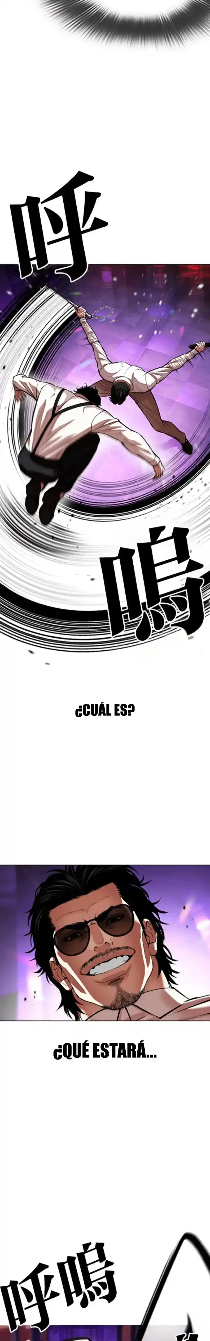 ¡Me vi inmerso en un manga desconocido! - Capítulo 593 - Página 18 - LectorTMOo