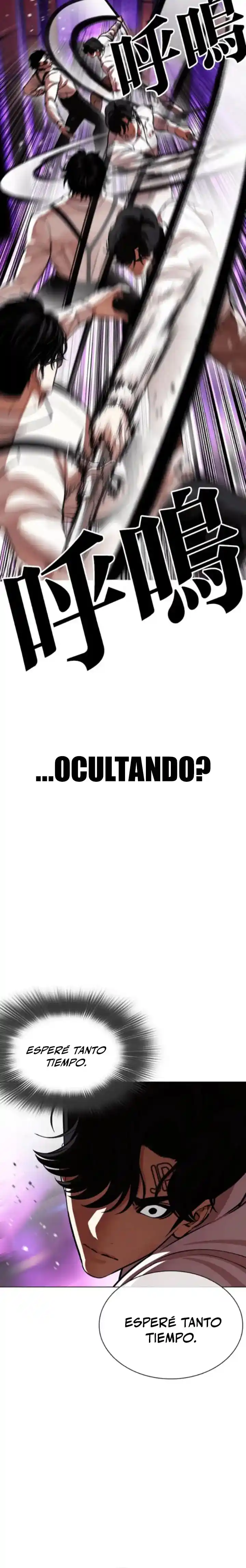 ¡Me vi inmerso en un manga desconocido! - Capítulo 593 - Página 19 - LectorTMOo