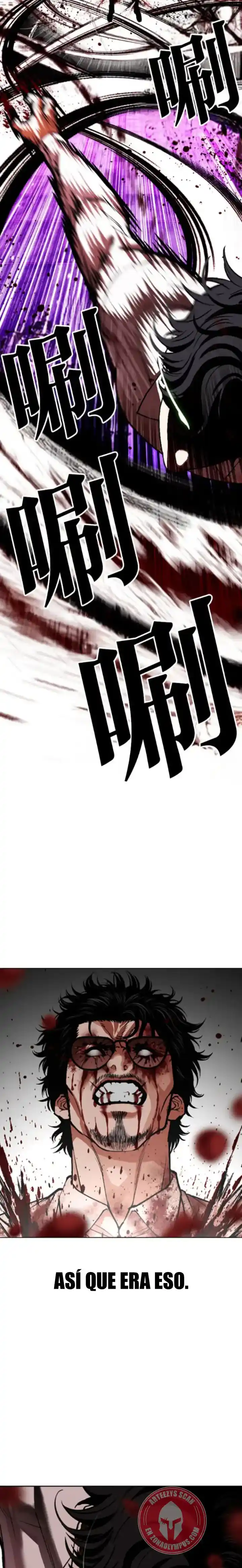 ¡Me vi inmerso en un manga desconocido! - Capítulo 593 - Página 35 - LectorTMOo