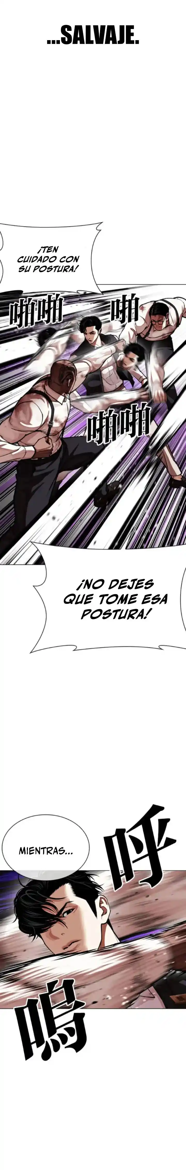 ¡Me vi inmerso en un manga desconocido! - Capítulo 593 - Página 38 - LectorTMOo