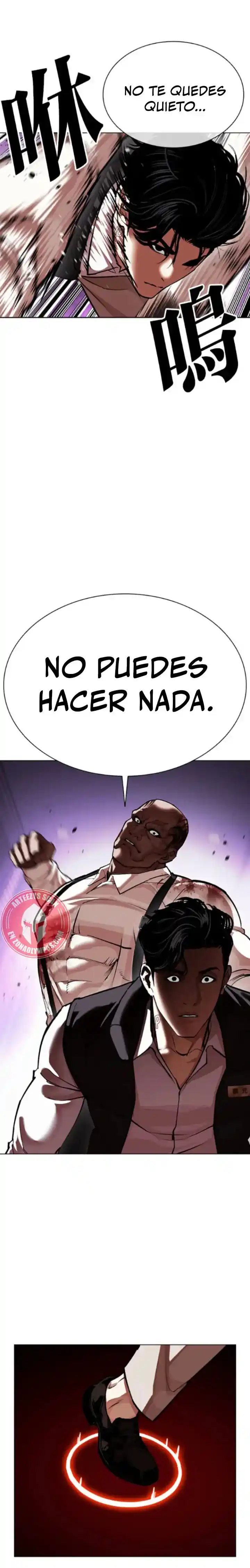 ¡Me vi inmerso en un manga desconocido! - Capítulo 593 - Página 39 - LectorTMOo