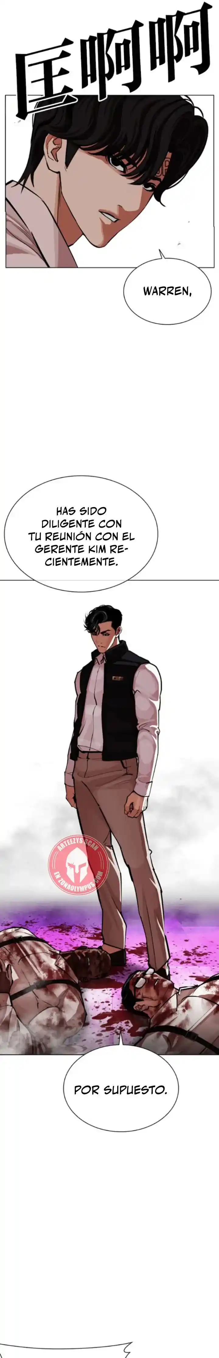 ¡Me vi inmerso en un manga desconocido! - Capítulo 593 - Página 44 - LectorTMOo