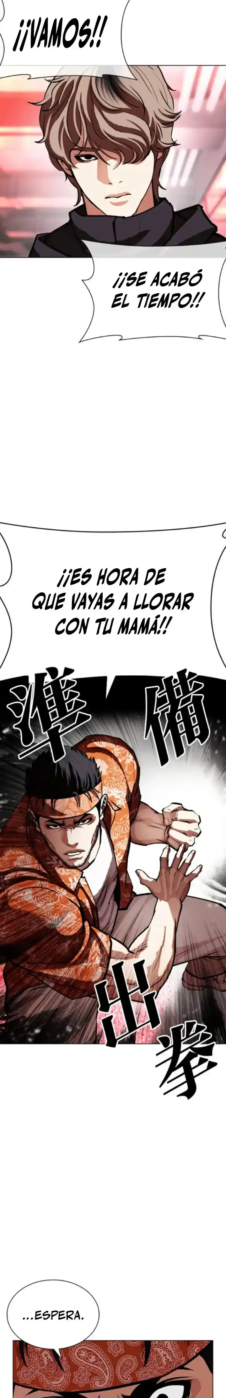 ¡Me vi inmerso en un manga desconocido! - Capítulo 593 - Página 45 - LectorTMOo