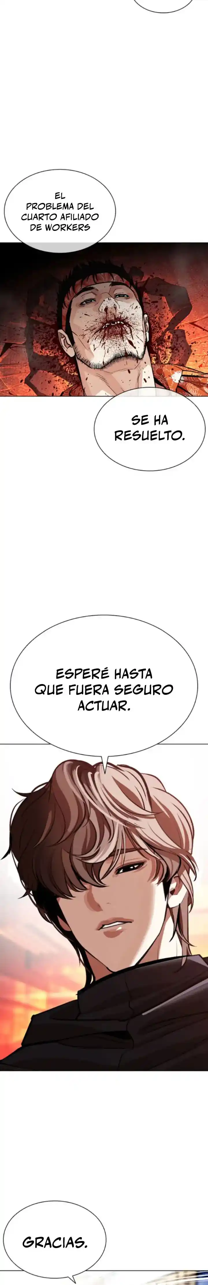 ¡Me vi inmerso en un manga desconocido! - Capítulo 593 - Página 49 - LectorTMOo