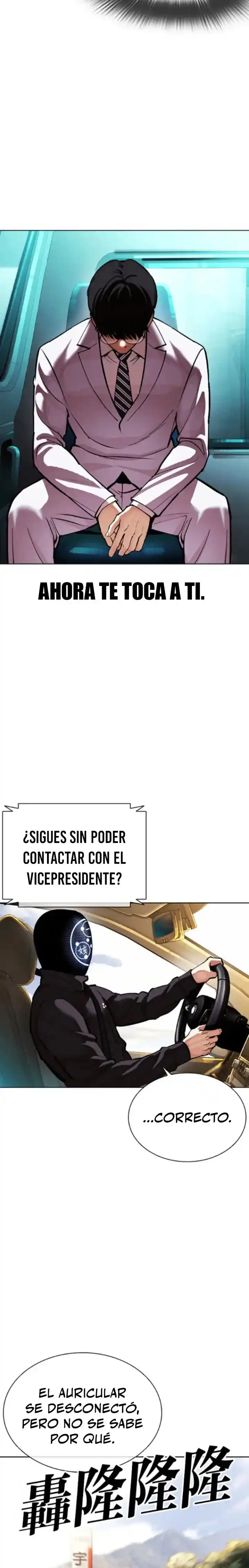 ¡Me vi inmerso en un manga desconocido! - Capítulo 593 - Página 51 - LectorTMOo