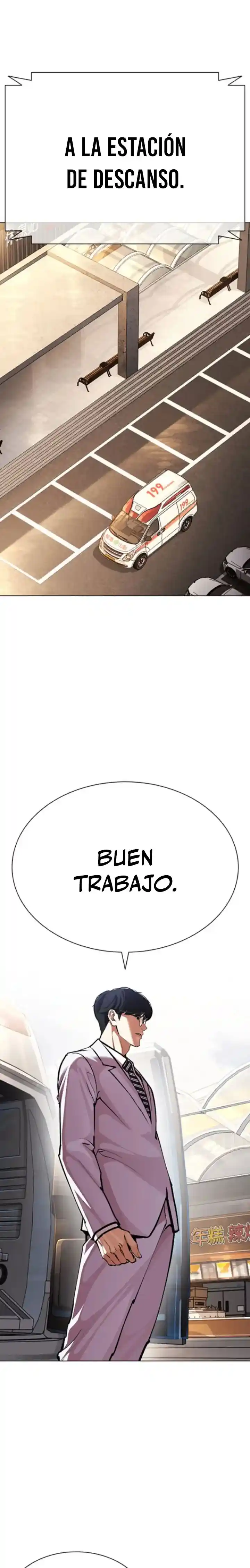 ¡Me vi inmerso en un manga desconocido! - Capítulo 593 - Página 53 - LectorTMOo