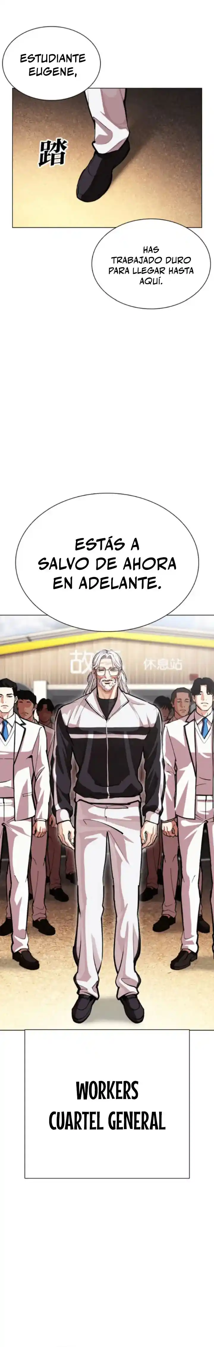 ¡Me vi inmerso en un manga desconocido! - Capítulo 593 - Página 55 - LectorTMOo