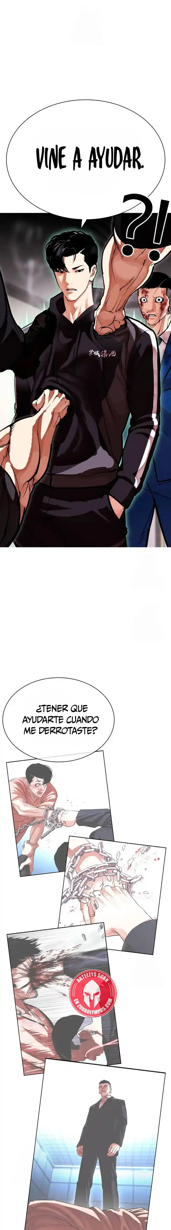 Lookism - Capítulo 594 - Página 1 - LectorTMOo