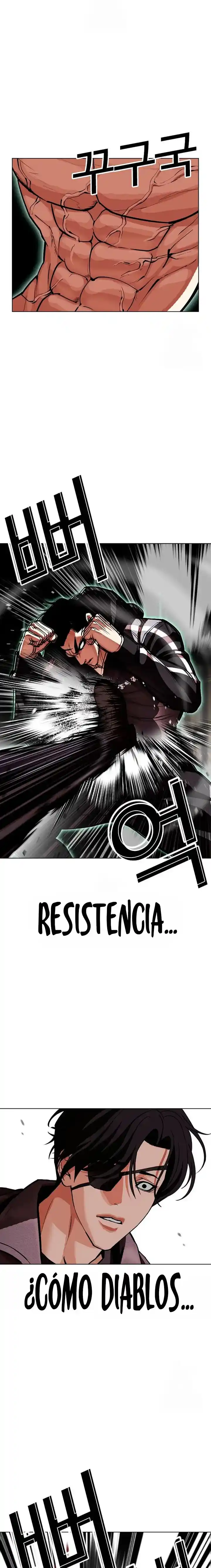 Lookism - Capítulo 594 - Página 7 - LectorTMOo