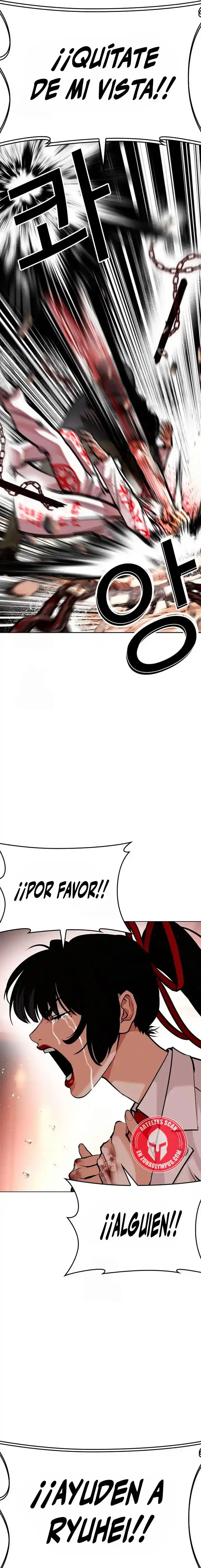 Lookism - Capítulo 594 - Página 16 - LectorTMOo