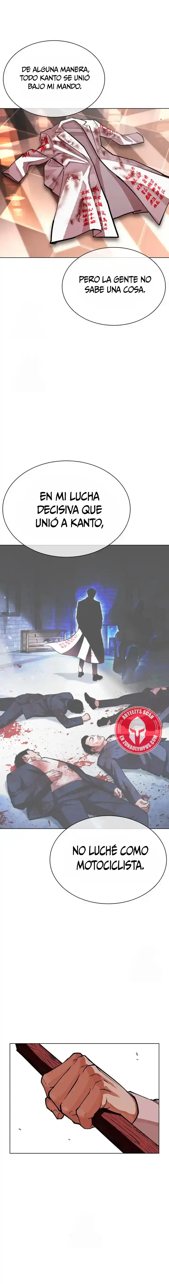 Lookism - Capítulo 594 - Página 21 - LectorTMOo