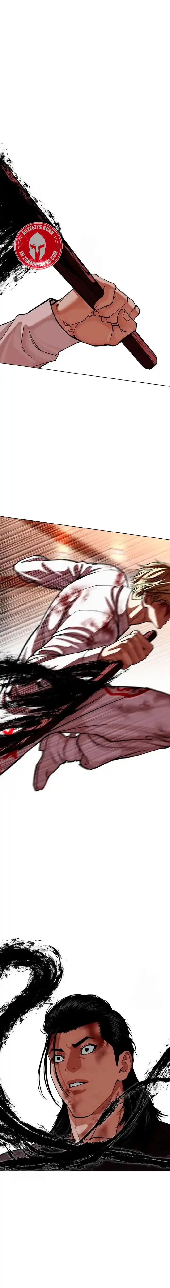 Lookism - Capítulo 594 - Página 24 - LectorTMOo