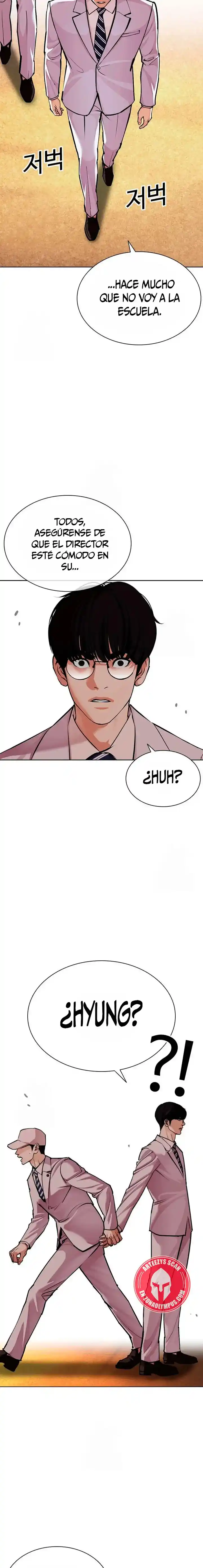 Lookism - Capítulo 594 - Página 32 - LectorTMOo