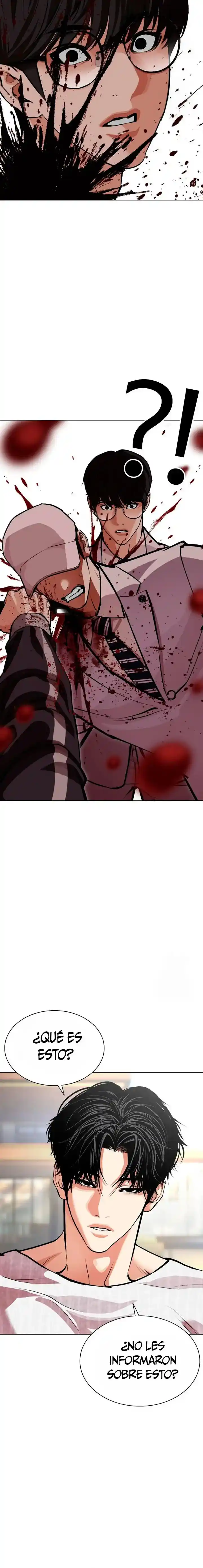 Lookism - Capítulo 594 - Página 35 - LectorTMOo