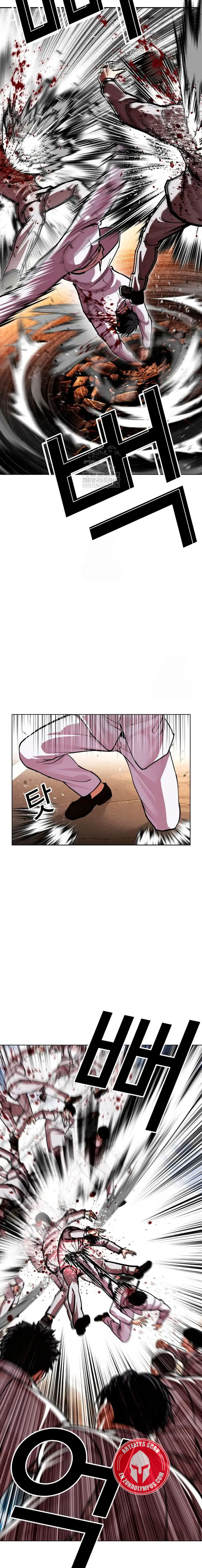 ¡Me vi inmerso en un manga desconocido! - Capítulo 595 - Página 14 - LectorTMOo