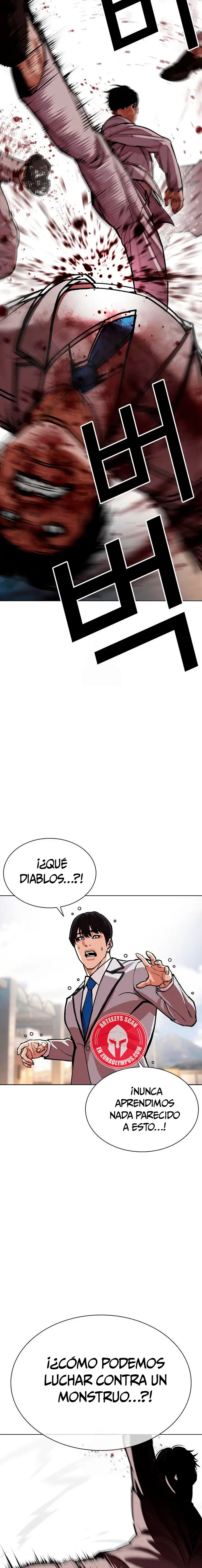 ¡Me vi inmerso en un manga desconocido! - Capítulo 595 - Página 16 - LectorTMOo