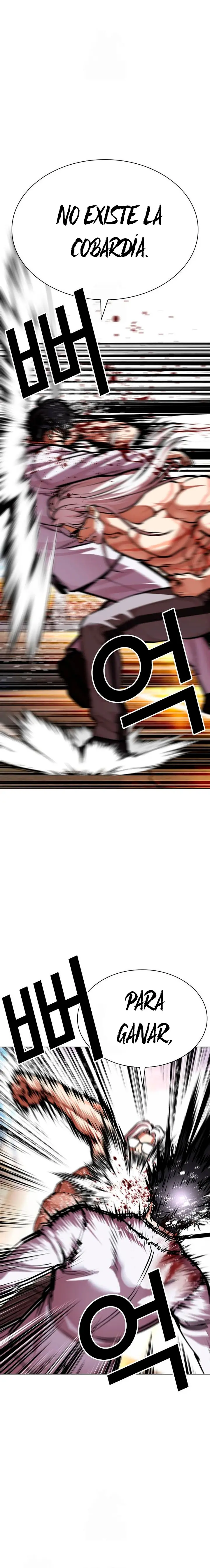 ¡Me vi inmerso en un manga desconocido! - Capítulo 595 - Página 22 - LectorTMOo