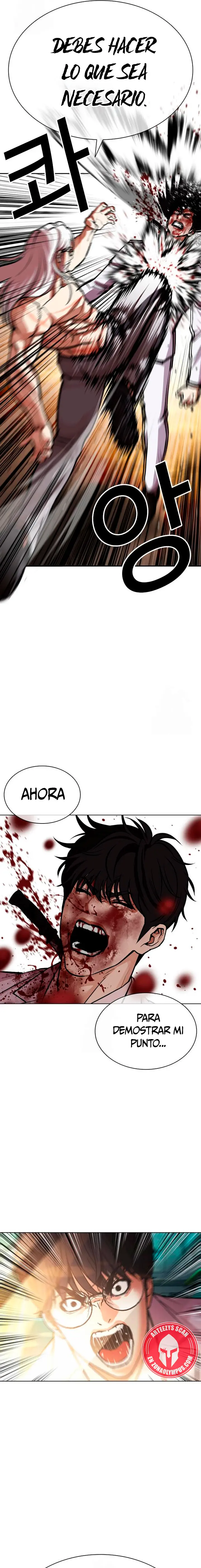 ¡Me vi inmerso en un manga desconocido! - Capítulo 595 - Página 23 - LectorTMOo