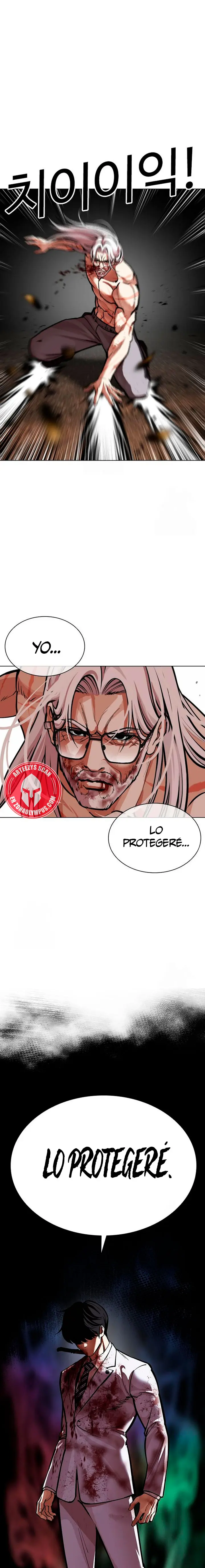 ¡Me vi inmerso en un manga desconocido! - Capítulo 595 - Página 28 - LectorTMOo